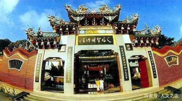 「文史」真实妈祖，一个被神圣化的历史人物