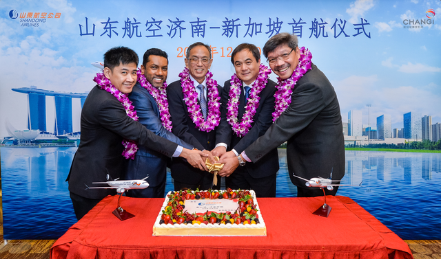 济南到新加坡仅5小时，山航来往济南和新加坡新航线首航成功