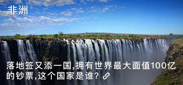 “凭什么别人每天都旅行，而我2018年只去了54个地方！”