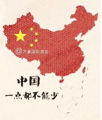 年终最好的告别：2018，就这样画过去了！