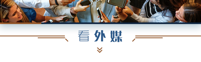 看世界︱法国政府放弃上调燃油税 新加坡“第四代”亮相