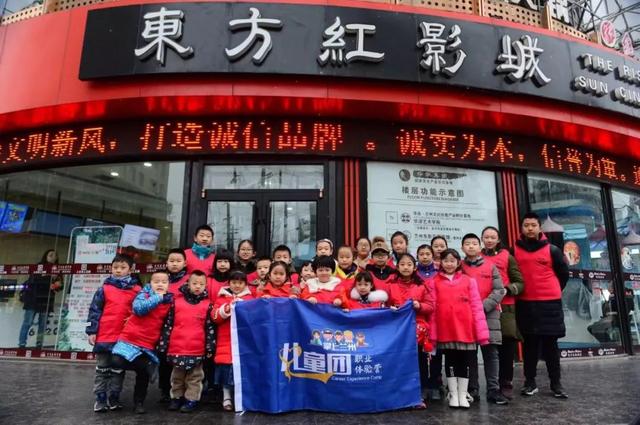 掌上兰州儿童职业体验第五站——“小小英文配音演员”过足瘾