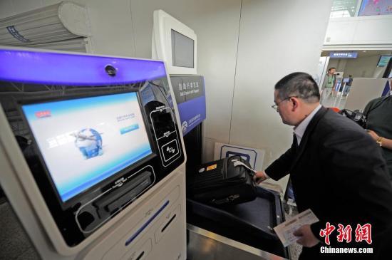 天津机场旅客吞吐量突破2300万人次