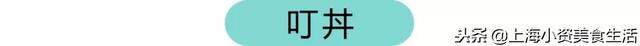 米其林组团来袭，网红集结，14万㎡吃货天堂，12.23开业！