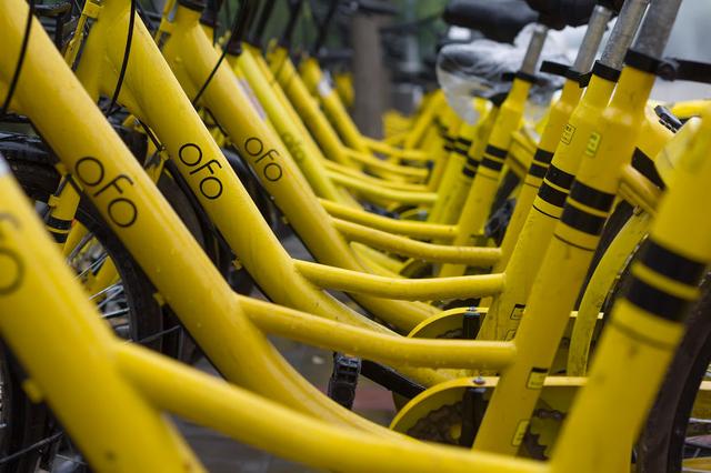 ofo 在新加坡被催缴物流欠款，金额达 51.1 万美元
