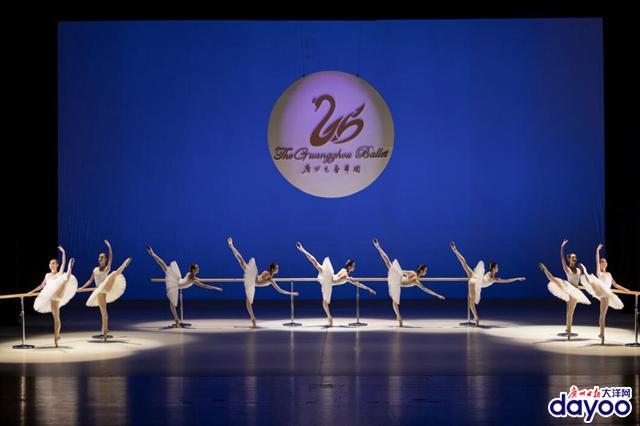 广州大剧院上演芭蕾盛宴，25岁“广芭” 翩翩再出发