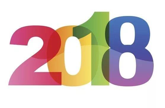 2018年全球饮料行业重大事件盘点！