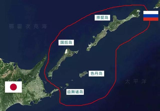 日本得寸进尺一场空，俄方有意归还2岛，如今民众不答应了