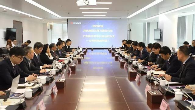 岳华峰康军会见香港冯氏集团主席冯国经