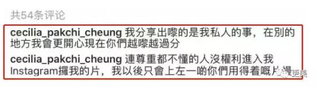 张柏芝被爆生下第三胎，谢霆锋黑脸回应7个字……