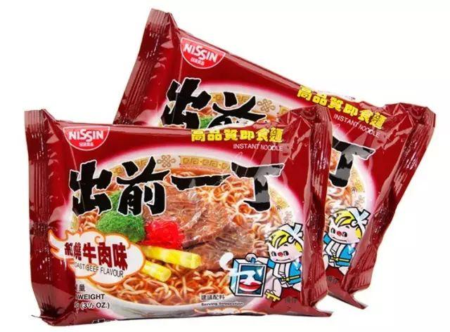 半夜饿的时候就想煮一碗泡面，谁都别拦我好嘛？！