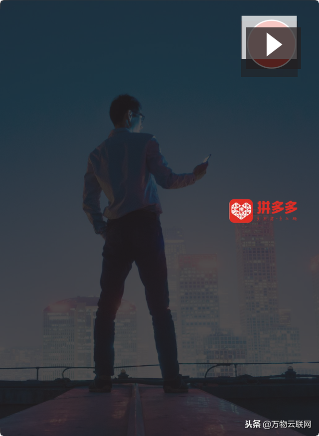 盘点世界十大最具价值的科技独角兽公司：头条位列其中，优步称冠