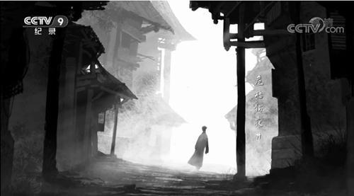 揭秘高分纪录片《西南联大》40余位九旬老人忆青春