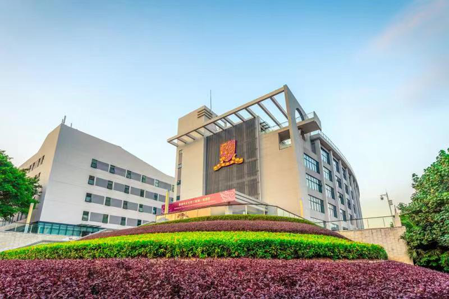 厉害了！深圳这所高校与全球87所一流大学展开合作！
