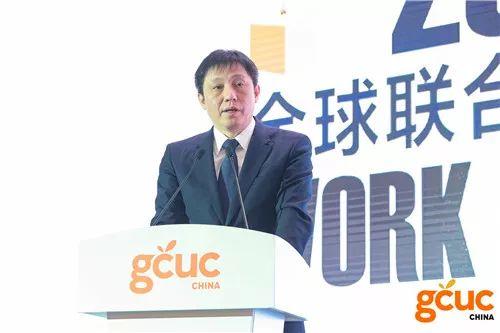 关注｜GCUC全球联合办公峰会2018上海站启幕 “跨界”成年度关键词