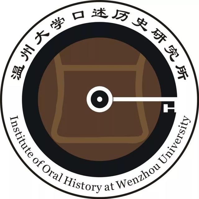 会议日程 ‖ 国际影视人类学论坛2018（云南大学）