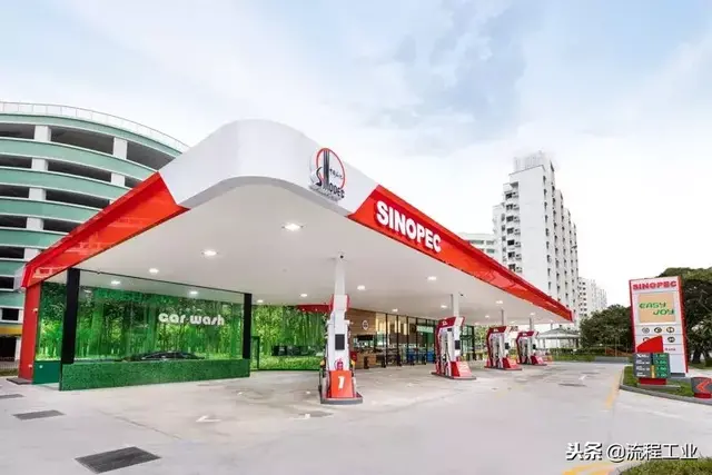 中石化进军新加坡！海外首座加油站开业，第二座马上就来~