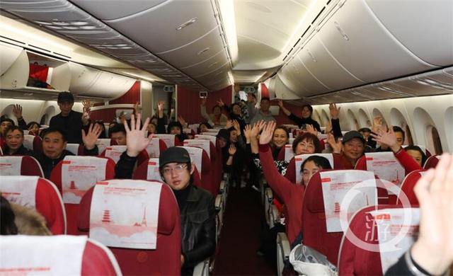 重庆-巴黎航线今日凌晨实现首飞 巴塞罗那、圣彼得堡……还远吗？