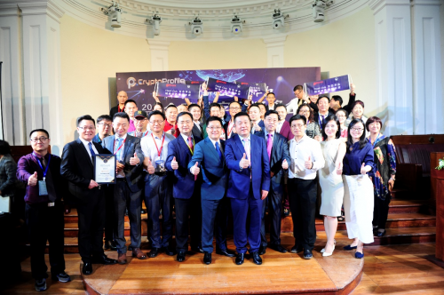 2018全球数字经济峰会在新加坡隆重开幕