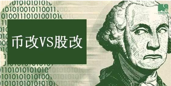 2018年区块链的8个风口 你抓住了几个？