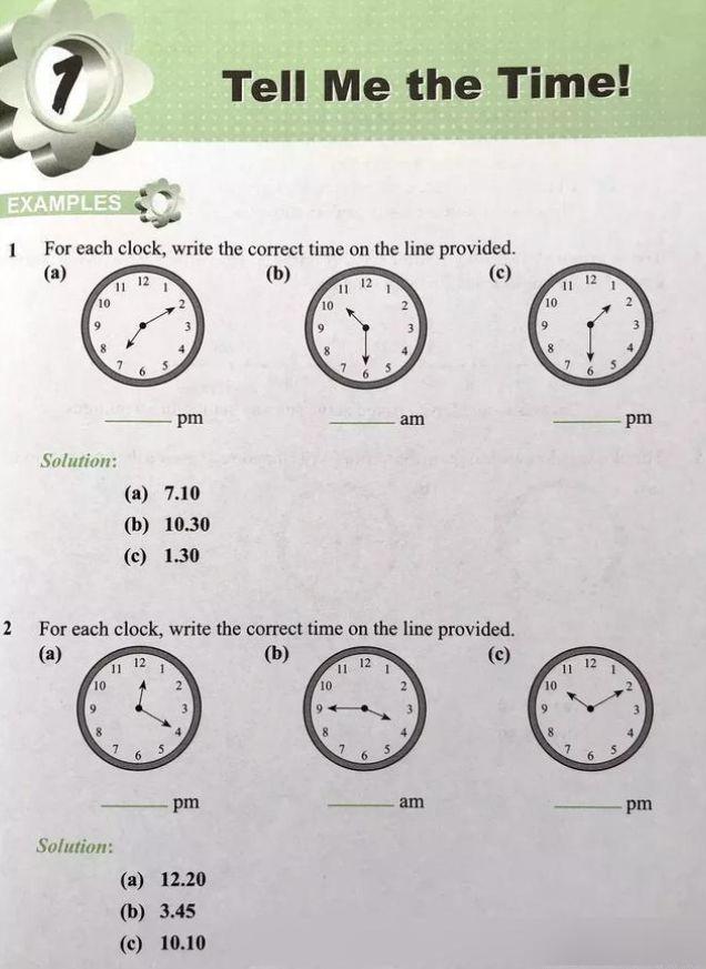 新加坡数学能力世界第一，是如何做到的？