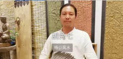 2019，海外投资运势预测，让你淘金快人一步