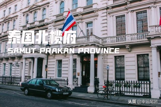 北榄府｜摄影师、小姐姐泰国旅行最新打卡地！