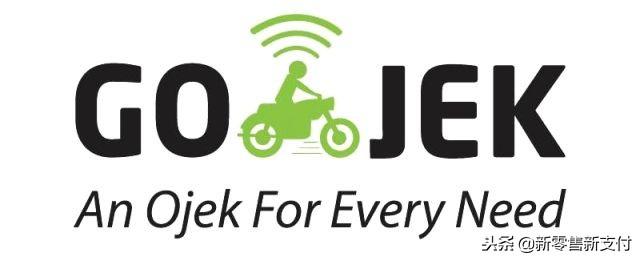 星展银行公开表示战略支持Go-Jek