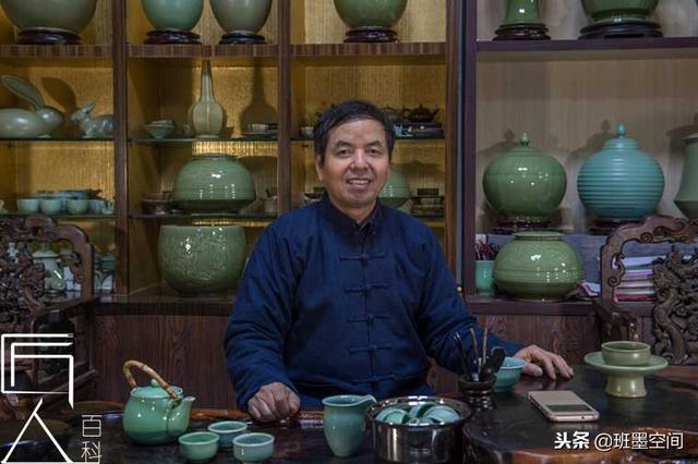 陶瓷艺术家刘法星：做陶瓷文化的传播使者