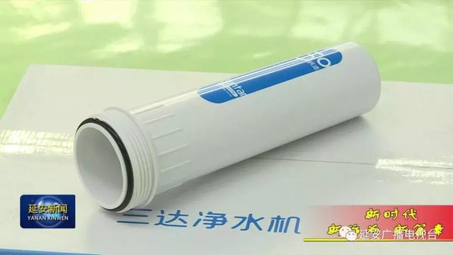 振兴宝塔 园区崛起｜宝塔区新材料产业园项目顺利推进 新经济催生新动力