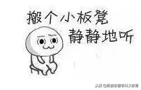 新加坡留学｜新加坡最受欢迎的小学排名