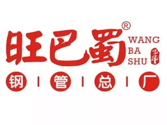 常州这家店火力全开！6周年庆压轴大礼：餐饮5折，小红书、潮牌集合店助阵……