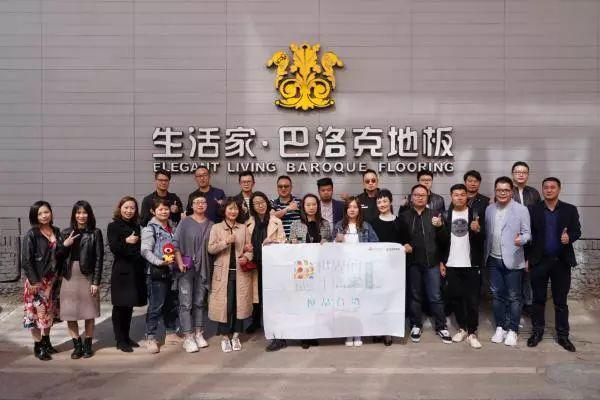 世界的生活家｜台湾游学回顾，触摸一片土地最动人的力量