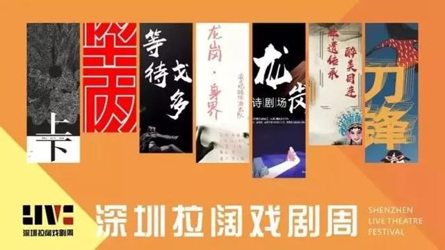 这场亚洲最盛大的魔术Show来深圳了！风靡全球观众过百万！