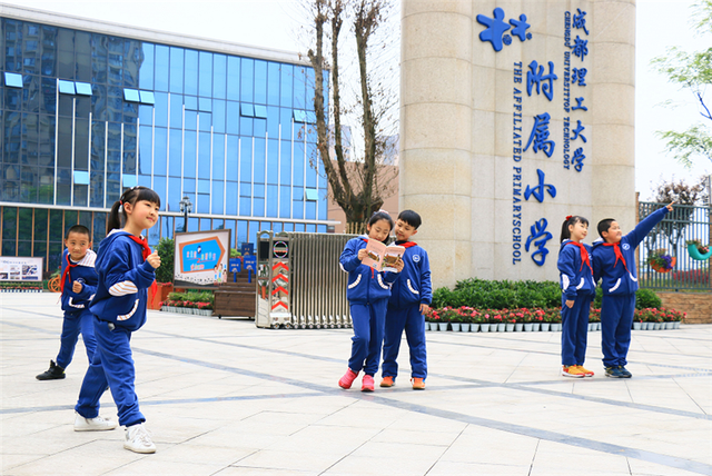 成都成华提升教育品质 到2021年将高标高质新建及改扩建77所学校