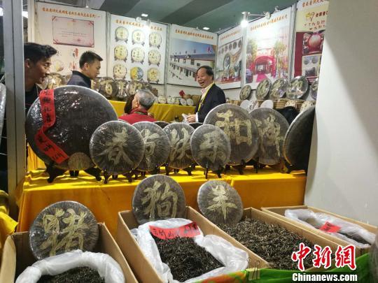 2018深圳秋季茶博会开幕 吸引数十国家地区茶商