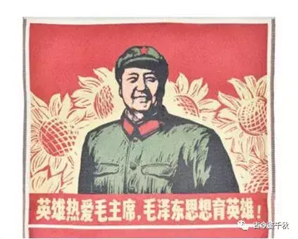 2019年新加坡大型艺术品拍卖会苏绣红色文化题材—精品推荐