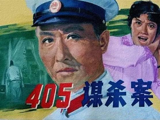「转帖」热心网友整理出来的「八十年代内地历年电影票房冠军」