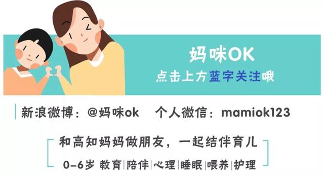 正在团｜爱敬精华遮瑕粉底、中粮山萃混合麦片、防走失包、Has儿童雨衣