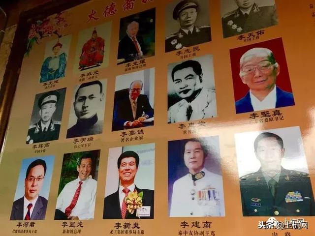 感动！失去联络30年，上杭赖氏乡亲异国他乡终相聚！