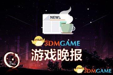 IGN评18年最佳游戏提名！古剑奇谭3上架Steam
