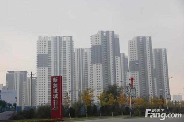 新加坡城——新城区热门高性价比楼盘测评
