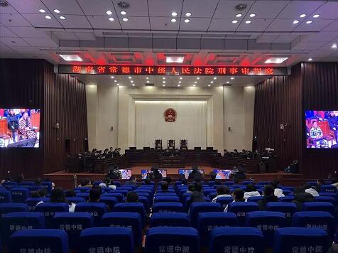 “文三爷”涉黑案开庭：涉案12亿，原公安厅副厅长当保护伞！