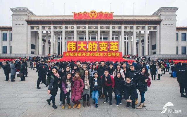 东游记——新加坡青年学子中国纪行：来山东大开眼界