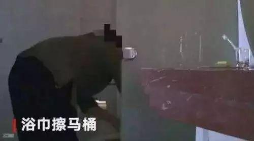 节操碎一地之后，星级酒店何去何从？专家：应建星级酒……