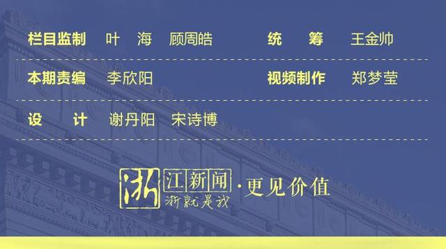 看世界︱法国政府放弃上调燃油税 新加坡“第四代”亮相