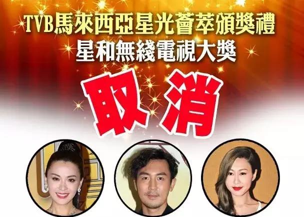 李佳芯的出现对于TVB来说是件好事