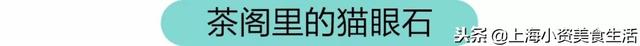 米其林组团来袭，网红集结，14万㎡吃货天堂，12.23开业！