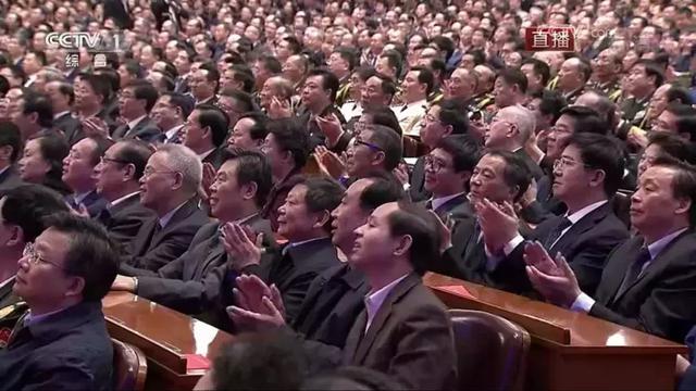 庆祝改革开放40周年大会正直播！100人获颁改革先锋奖章（全名单）