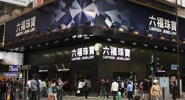 六福珠宝换新Logo，这是一个自带优雅气质的Logo